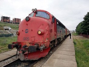 The train to Skopje at Pristina