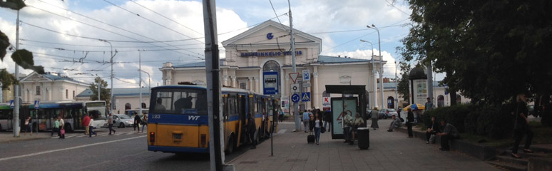 Vilnius station exterior