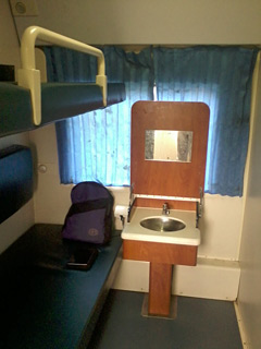 2-bed 1st class sleeper on Maputo to Chicualacuala train