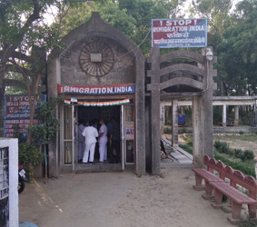 Indian immigration office, Nepalese border