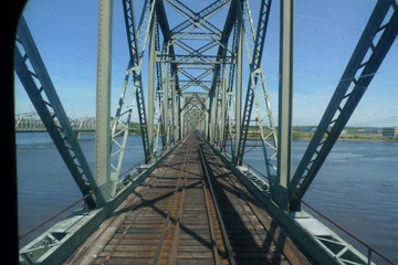 Crossing a major river, seen from the bullet lounge