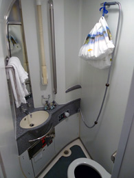 En suite toilet & shower