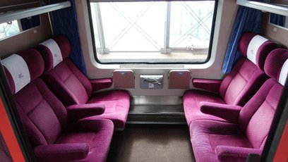 BERLIN-WARSAZAWA EXPRESS | Buy tickets from €29.90