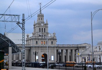 Brest station, the Belarus border station.