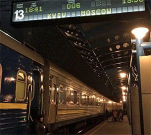 Night train from Kiev to Moscow, about to leave Kiev