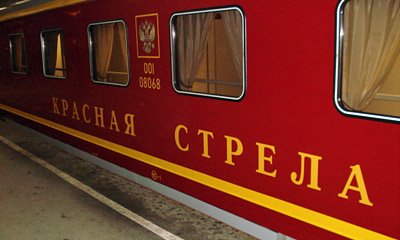 Russian trains: how to buy e-tickets and which compartment to choose