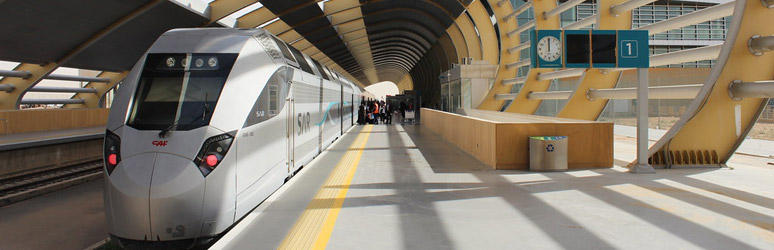 Riyadh to Hail train at Riyadh KKIA station