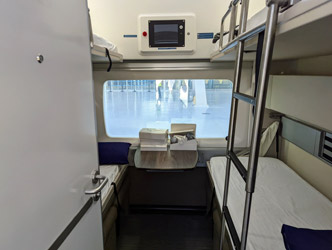 Interior of the train to Hail