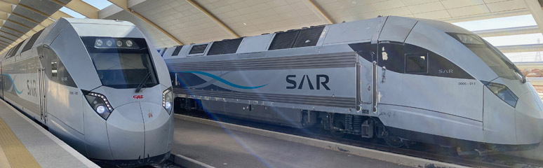 Sar train