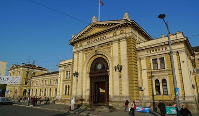 Slika