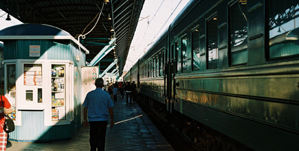 The Moscow to Bishkek train