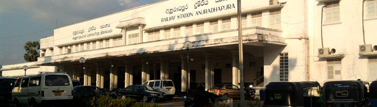 Anuradhapura railway station