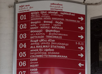 List of ticket counters at Colombo Fort station