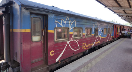 Rajadhani train