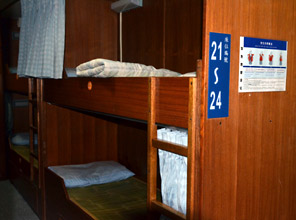 Cabin on Keelung-Matsu ferry