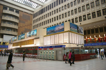 Taipei railway station