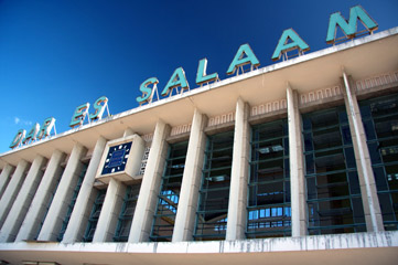 Dar es Salaam train station sign