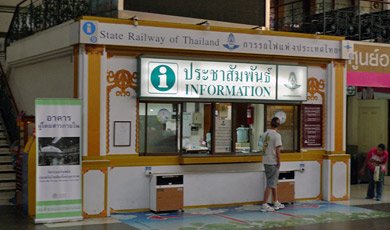Train information counter at Bangkok's Hualamphong Station