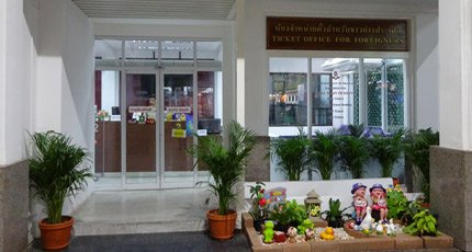 Ticket office for foreigners, Bangkok Hualamphong station