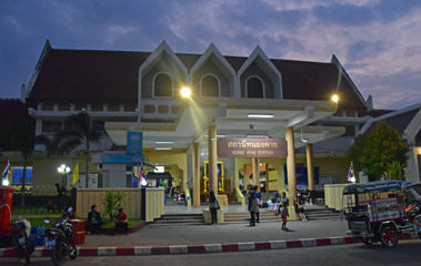 Nong Khai station