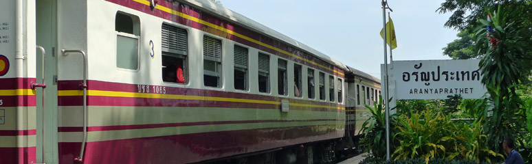 The train to Bangkok at Aranyaprathet