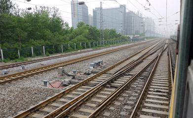 Entering Beijing on train 4 from Moscow