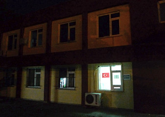 Visa office, Kapikule
