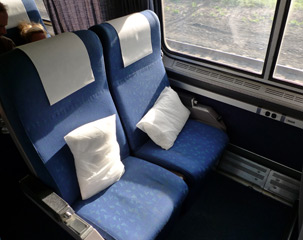 A reclining seat on the Amtrak train from New York to Chicago