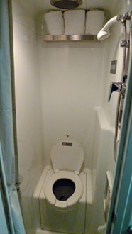 Amtrak Superliner bedroom en suite shower & toilet