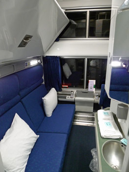 Amtrak Viewliner bedroom, in daytime mode