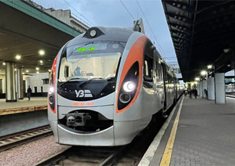 06:50 Intercity train from Kiev to Lviv