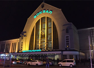 Kiev station