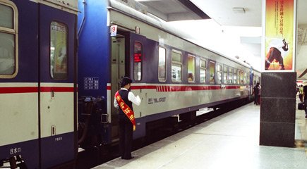 Beijing to Hanoi by train.  This is the Chinese sleeper train between Beijing and Dong Dang.