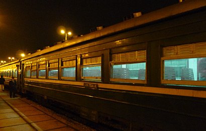 Ordinary hard seats caron train LC3 from Hanoi to Lao Cai