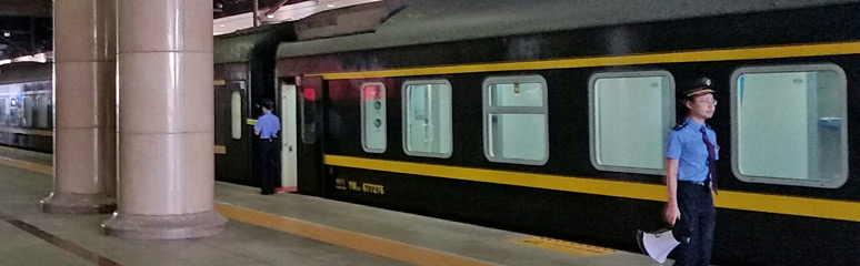Train from Beijing to Hong Kong