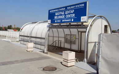 Belgrade Centar station entrance 