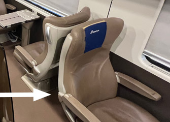 Room for bags between seat backs