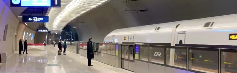 Train arriving at Badaling high speed station