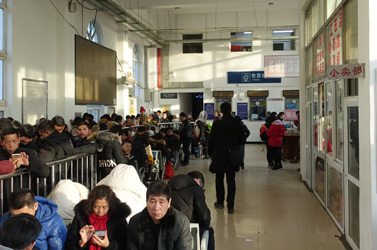 Badaling station interior