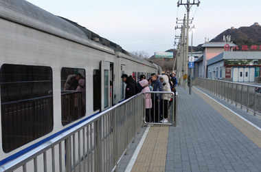 Badaling station platform