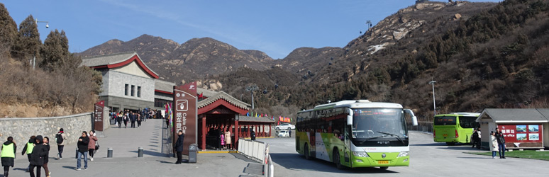 North Wall cable car station