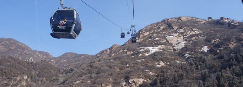 North cable car to Great Wall northern section