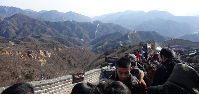 Great Wall of China, Badaling