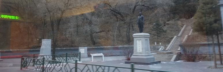 Statue of Zhan Tianyou at Qinglongqiao