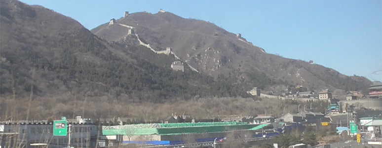 Up the Guan Valley by train