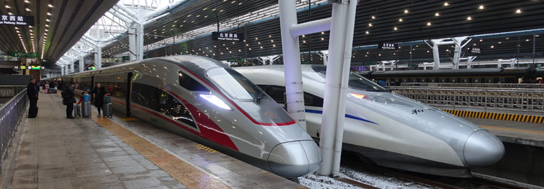 Train G80 from Hong Kong at Beijing Xi