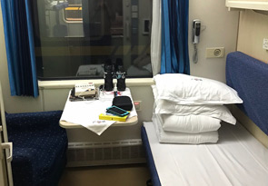 Deluxe soft sleeper, Hong Kong - Beijing / Shanghai through train.