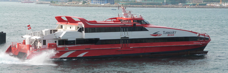 Ferry from Hong Kong to Macau