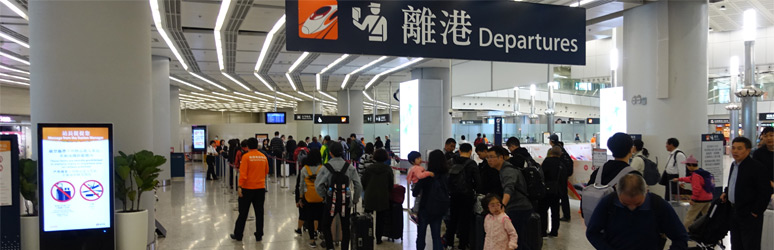 Hong Kong West Kowloon station departures entrance