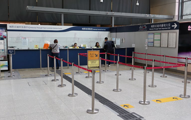Customer Service desk at Hung Hom station